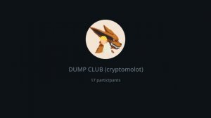 Что такое ICO в 2025? Часть 2. Продолжаем обсуждать в чате.