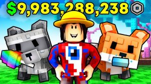 ФИКСАЙ 😱Армия Енотов против Армии Лисиц! КТО БОЛЬШЕ УКРАДЁТ в Grow a Garden в Роблокс!