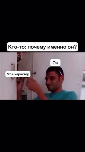 Каждому человеку необходим такой человек. 🙏
