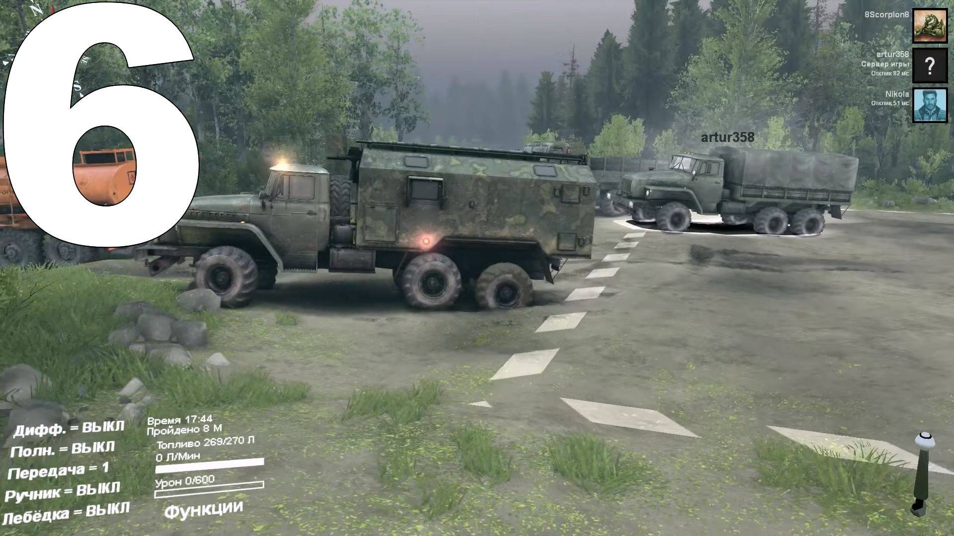 Играю в Spintires №6 смотреть онлайн