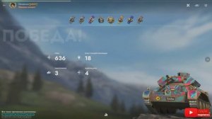 Tаnks Blitz Cruiser III МАСТЕР Elenabrave