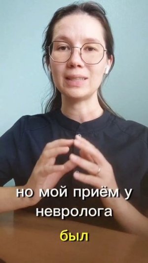 Посмотрите это