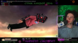реакция на maxedy Arrival 02 иEncounter - The Skibidi Saga 03