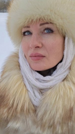 Боярыня