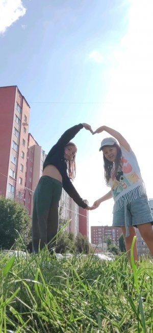 всё