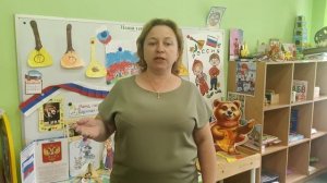 Отзыв о курсе от коллег