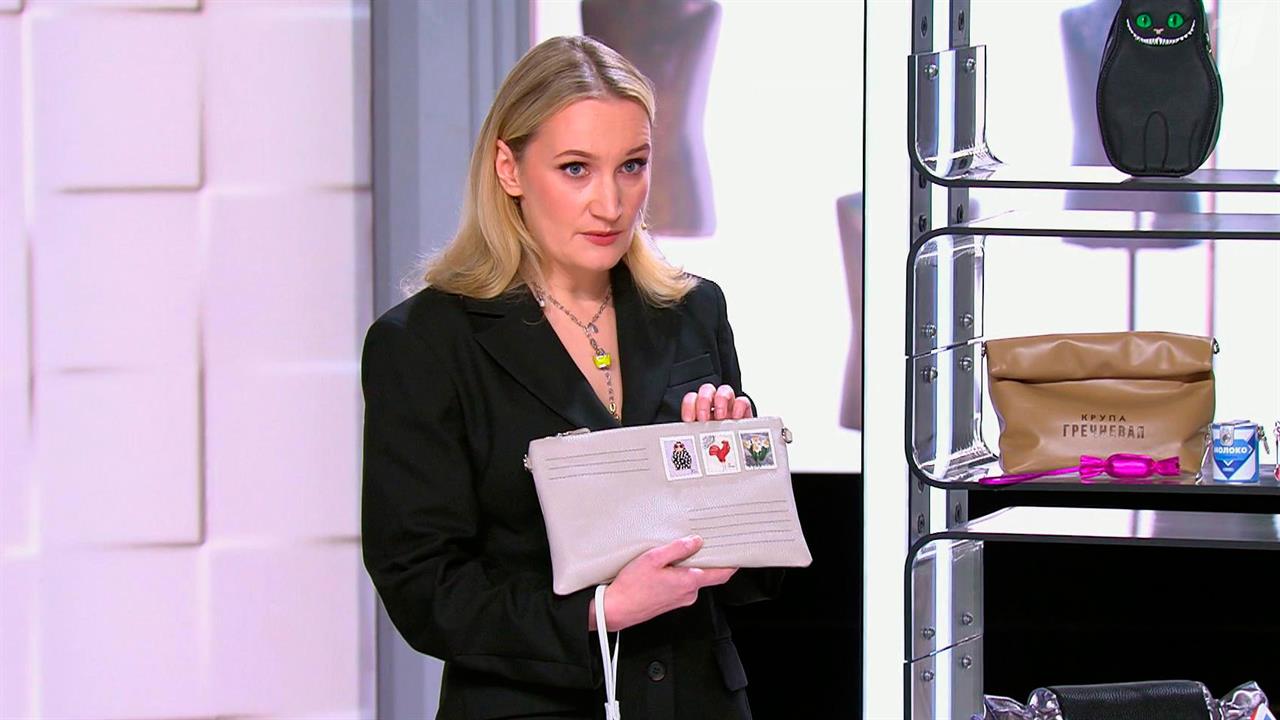 Гречка, молоко, сгущенка: дизайнер показала на "Модном приговоре" креативные сумки