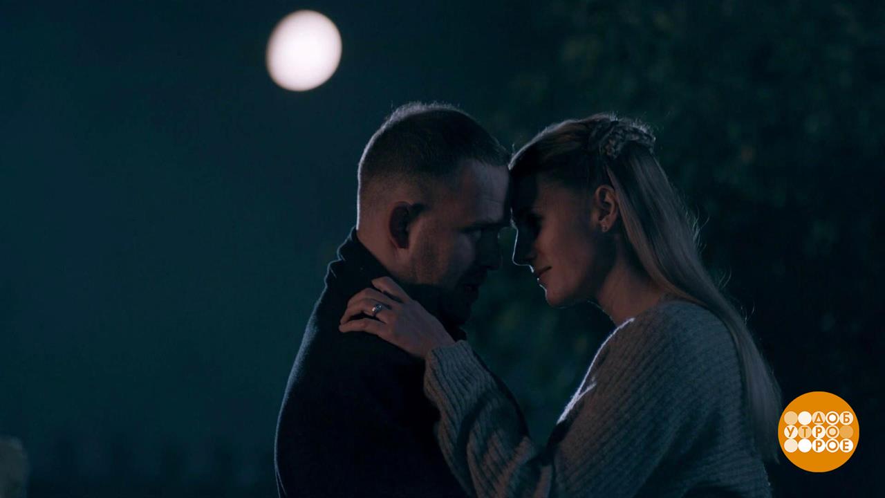 Самые романтичные детективы - на Первом канале! Доброе утро. Фрагмент выпуска от 08.07.2025