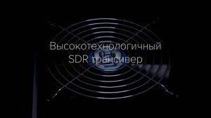 Трансивер SunSDR2 DX