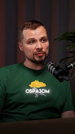 Франшиза это не рабочая бизнес-модель  #бизнесидеи #бизнесснуля #бизнес