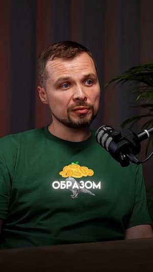 Франшиза это не рабочая бизнес-модель  #бизнесидеи #бизнесснуля #бизнес