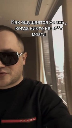 Жизненно ✌️