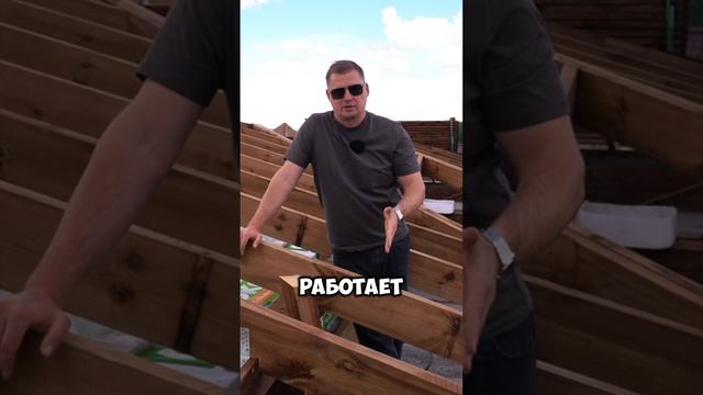 Обработка Древесины