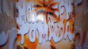музыка