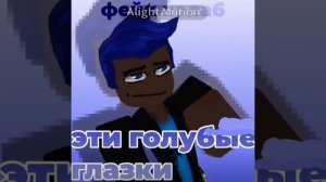 Колаб с тапком