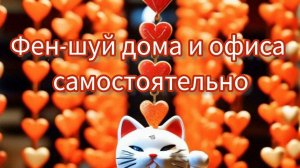 Приглашение 11 июля