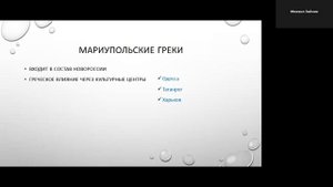 18 июня (утро) ФИЛОЛОГИЯ ч1