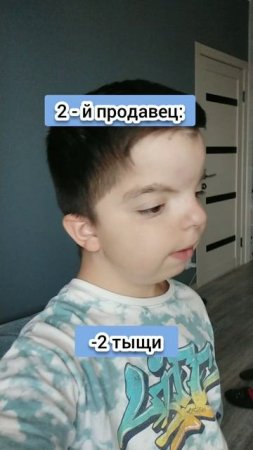 Малина ( летний скетч )