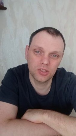 за жизнь