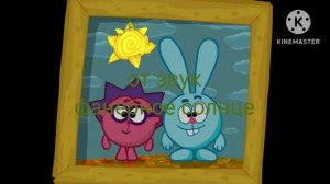 мир слон карыч шон трейлер