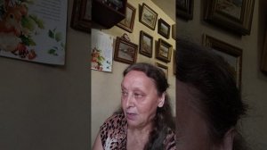 Суть семьи