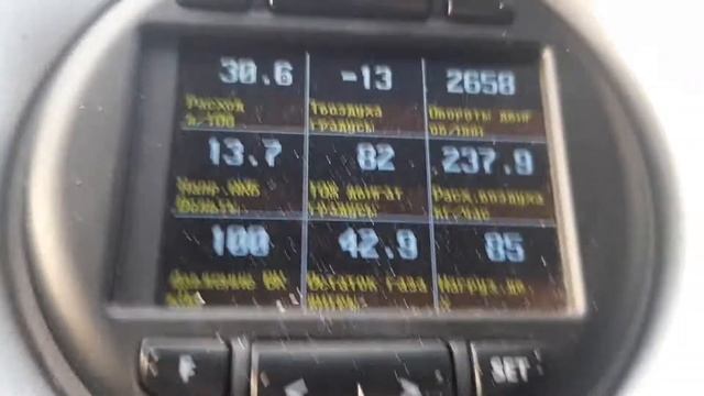 Скачки температуры смотреть онлайн