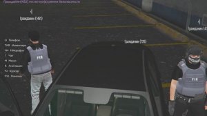 по рп