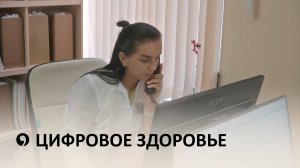 В каких направлениях развивается медицина Ставрополья