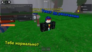 КУПИЛ МИКРО? СНФЛ ВИДОС С МИКРО?