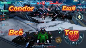 War Robots|Интересный бой  роботом Condor .