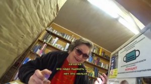 роял канин