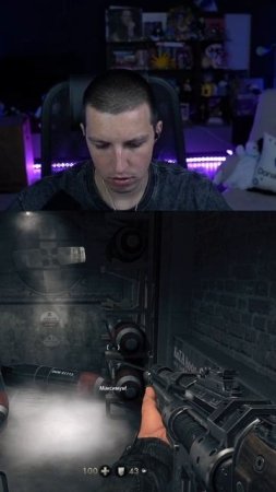 ой