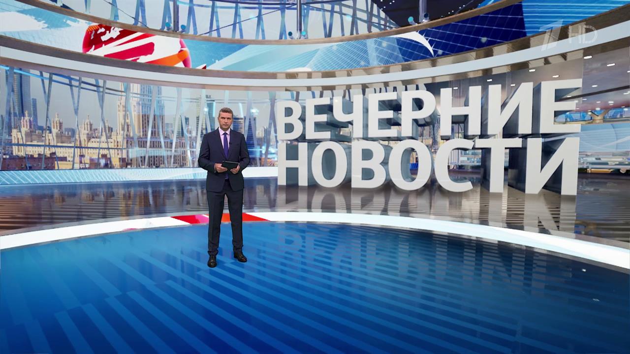 Выпуск новостей в 18:00 от 08.07.2025