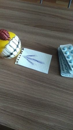 Крейзи