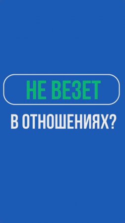 Психолог Лилия Кутдусова