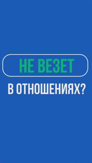 Психолог Лилия Кутдусова
