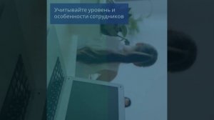 Как подготовить сотрудников к профессиональным экзаменам — цпосп.москва