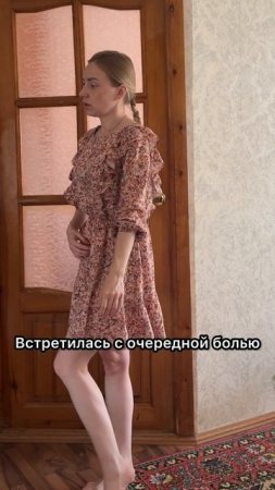 77 день к целям - секрет моей дисциплины