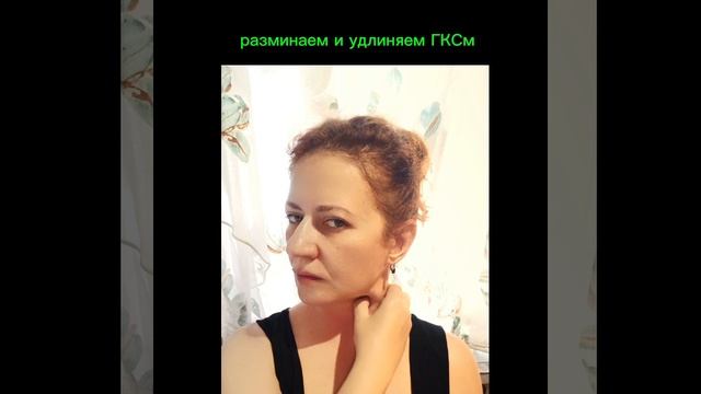 Длинная шея и четкий овал