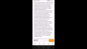 Обзор микроволновой печи DEXP EXL-100 Guide to Microwave ovens :From A to Z