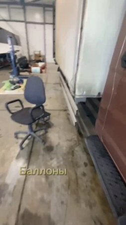 Новые установки! 🚛
