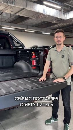 Апгрейд RAM TRX: Подготовлен до предела!  maksboroda.ru