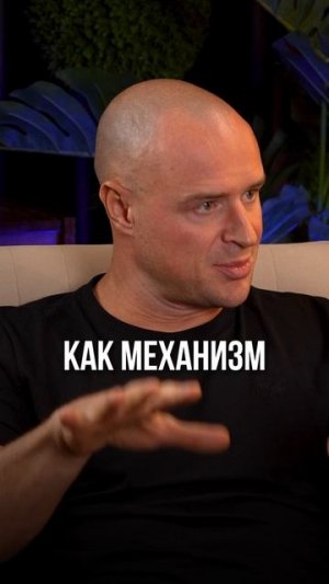 Телеграм канал «В ПОИСКАХ СМЫСЛОВ» #валентингубер #психология #развитие #здоровье
