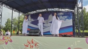 Солисты ГДК «Строитель» — Аллилуйя (День семьи, любви и верности 2025, г. Заринск)