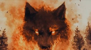 Песня "Огненный пёс"