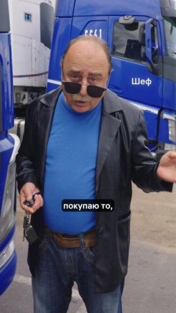 Что делать если денег не хватает?