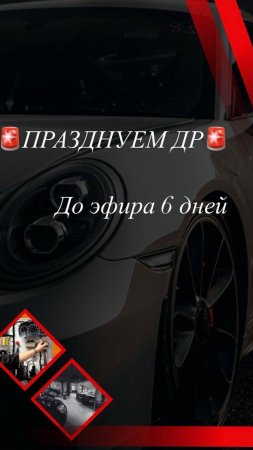 Ссылка https://t.me/+XNQxDS7wq61lOTgy