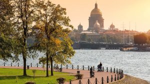 Парадный Петербург