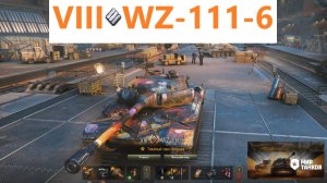 Мир танков. WZ-111-6, на голде однозначно, супер танк.