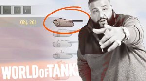 Смешные моменты | Мир танков | World of Tanks | Попробуй не засмеяться!